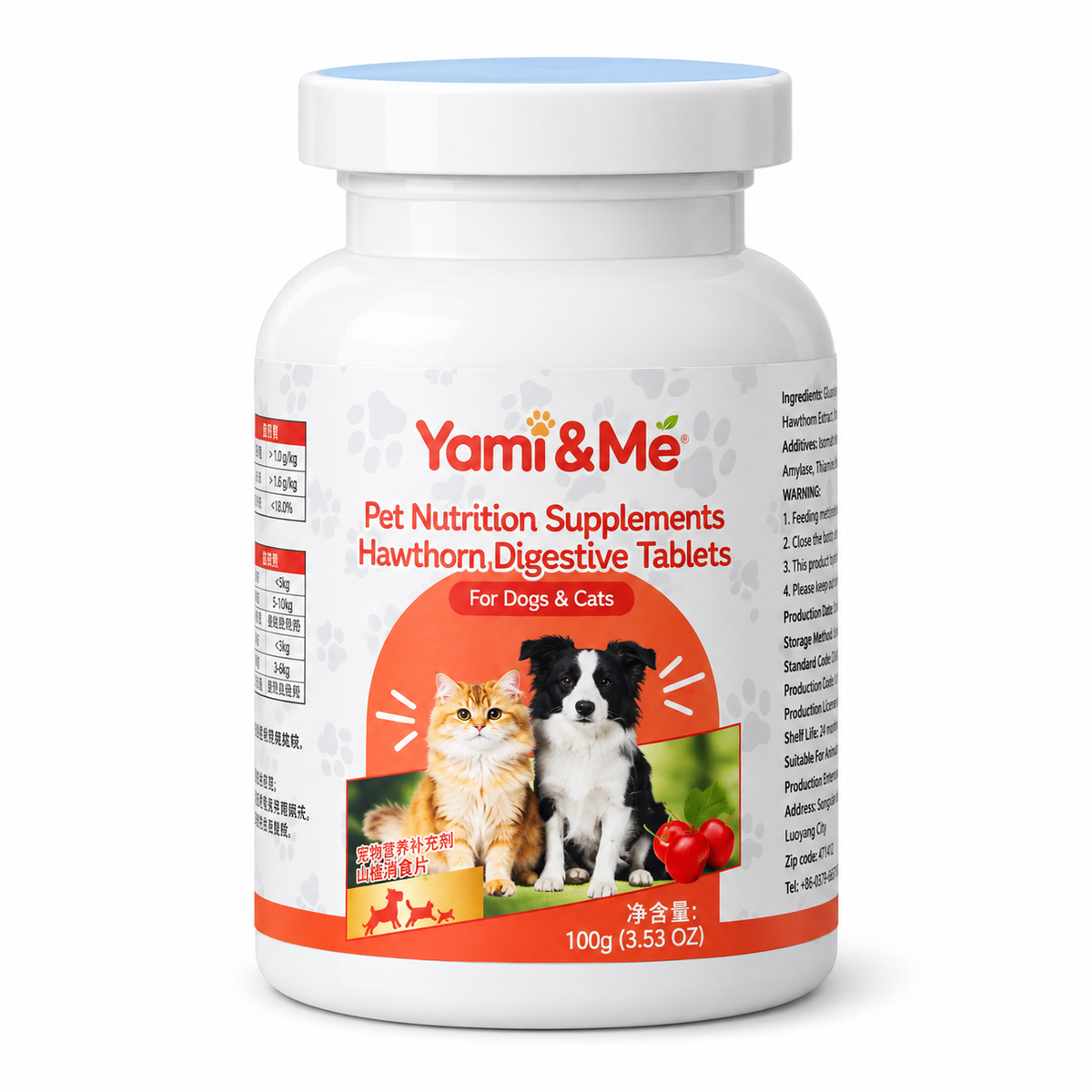 Digestive Support Tablets