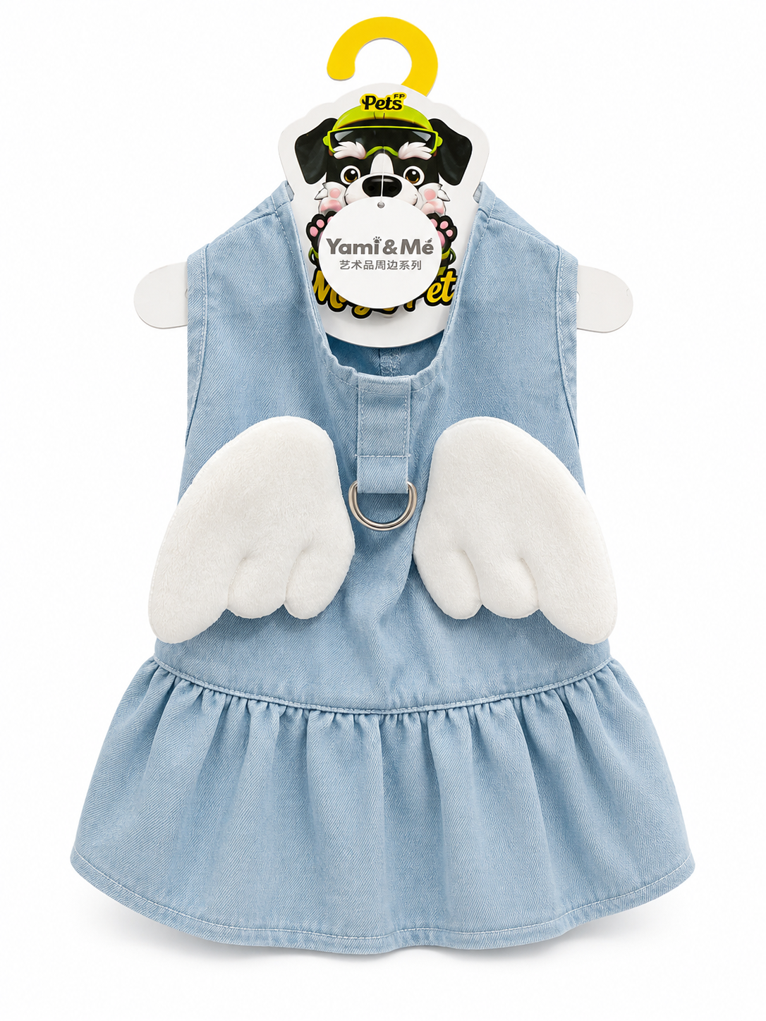Little Angel Denim Dog Dress