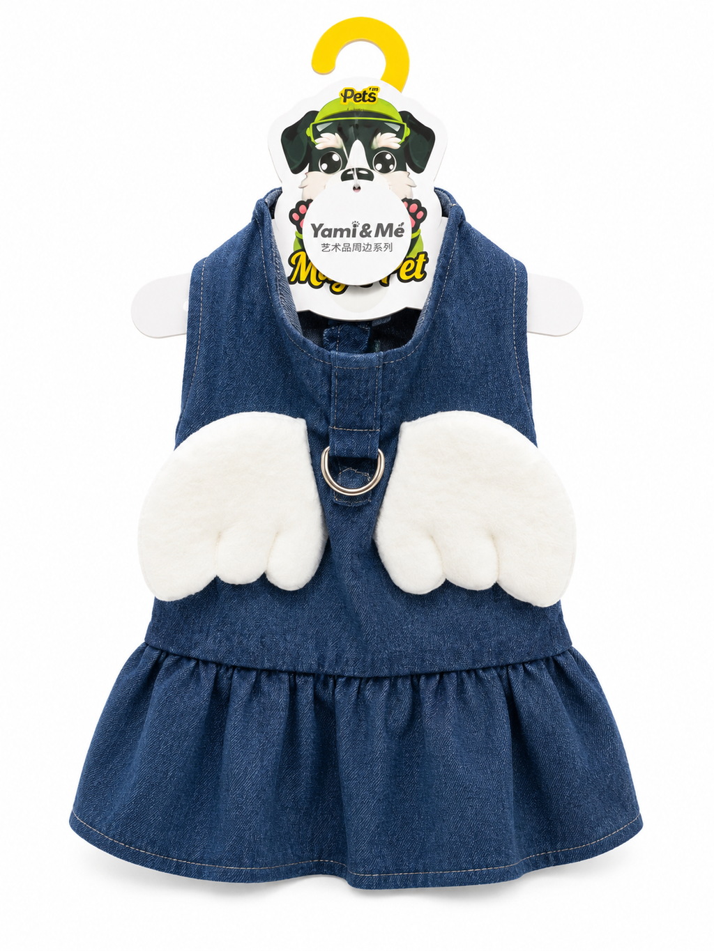 Little Angel Denim Dog Dress