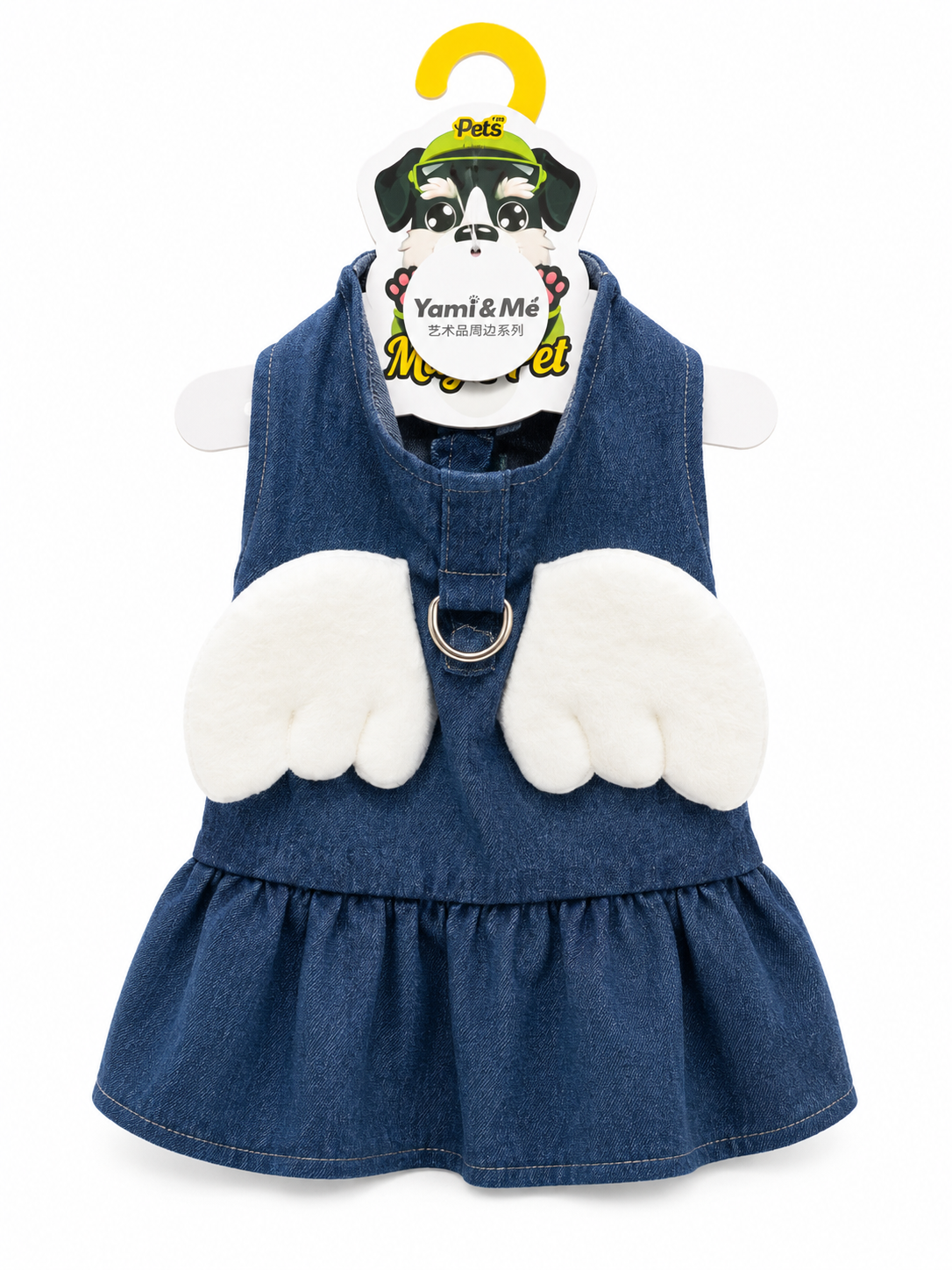 Little Angel Denim Dog Dress