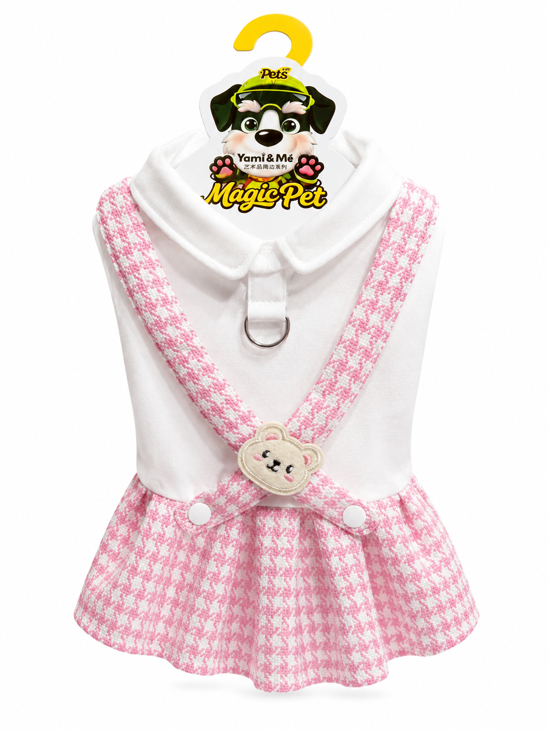 Countryside Overall Dog Outfit