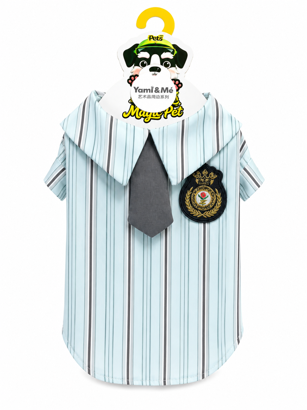 Little Scholar Dog Uniform